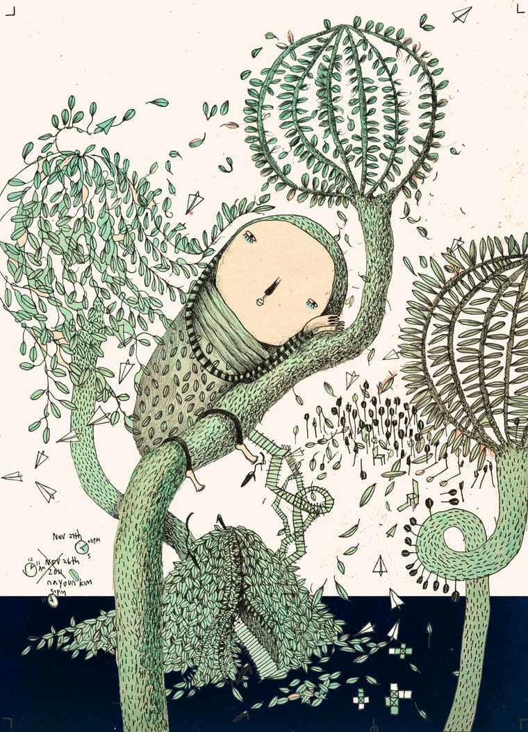 green memory