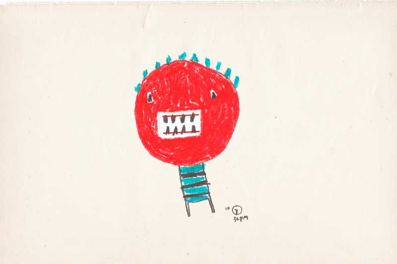 watermelon man